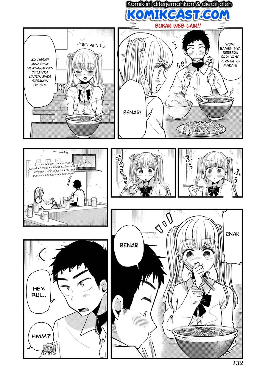 Yakumo-san wa Ezuke ga Shitai. chapter 49